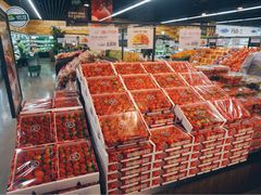 -乐天超市(蚕室店)