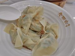 -老西白点心店