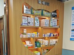 -宠欣安宠物医院·包河区中心医院