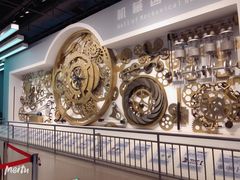 -佛山科学馆