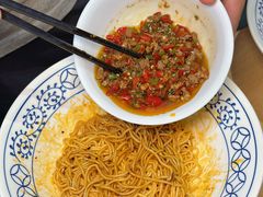 -李与白包子铺(桐梓林店)