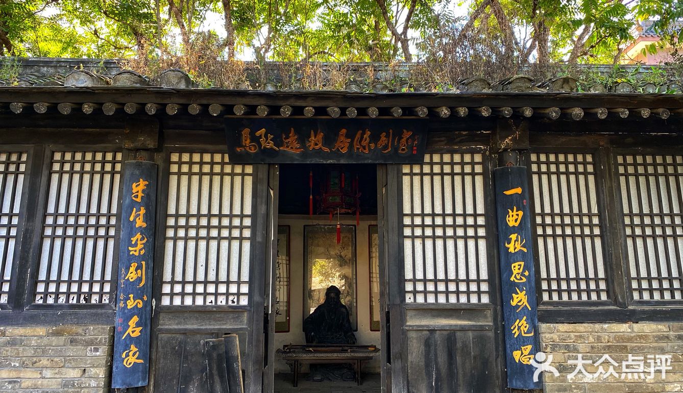 十月周末游