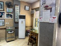 -天发芽·何记葫芦头泡馍·老字号(小南门店)