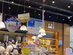 -茶颜悦色(银盆岭万达广场店)
