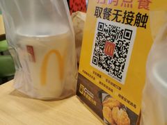 -麦当劳(金稻田路餐)
