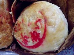 -五芳齋粽子点心(浦北路店)