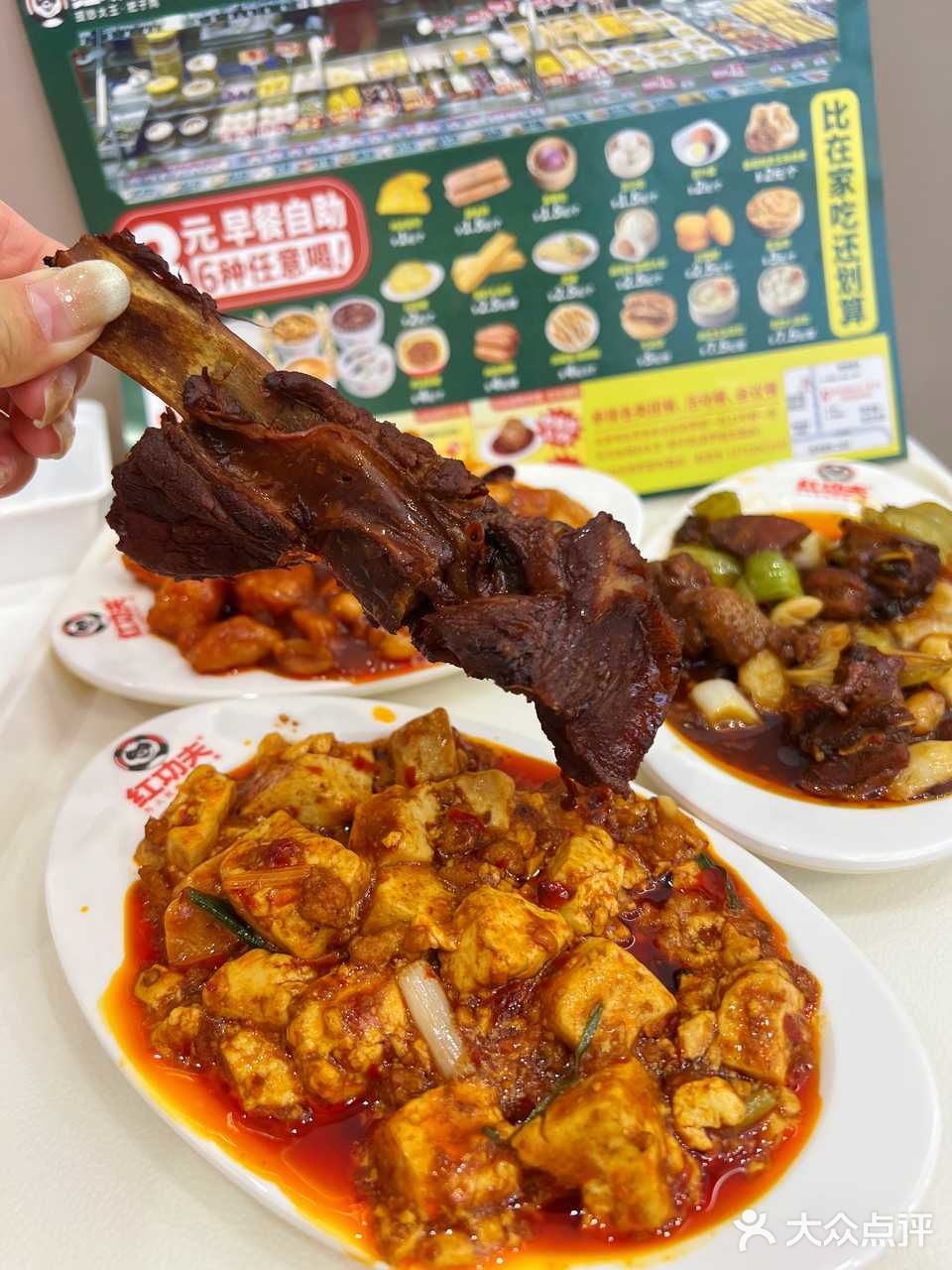 😎哇塞！北京这家店性价比逆天啦！