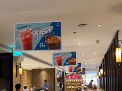 -眉州东坡(民族园店)
