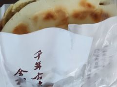 -刘家陕西面庄(丰乐中路店)