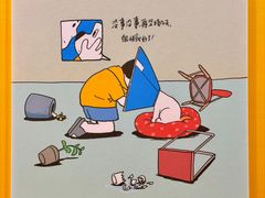 -开元商城(西旺店)