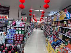 -永辉超市(六里桥店)