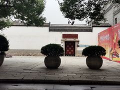 -三坊七巷历史文化街区