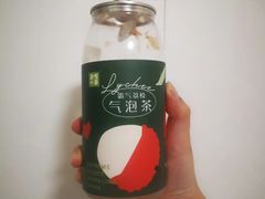 霸气小荔荔-奈雪的茶(东原悦荟店)
