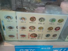 -红鼻子桂林米粉(金唐新光界店)