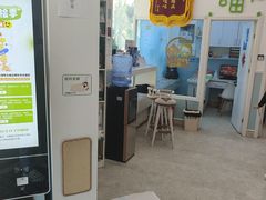 -纳吉亚猫专科动物医院·北北分院