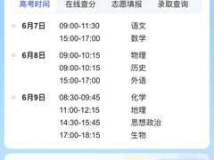 -新支点英语日语西语培训(摩天360大厦店)