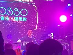 -MOSSO音乐酒吧·Live House(南京西路店)