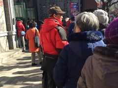 -天泽祥·鼓楼馒头(鼓楼店)