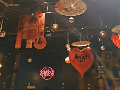 -胡桃里乐队酒馆(广州塔店)
