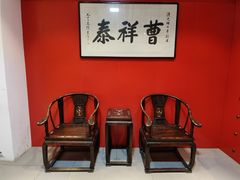 -曹祥泰(解放路店)