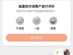 -泰迈·影院式足道SPA(世纪大道店)