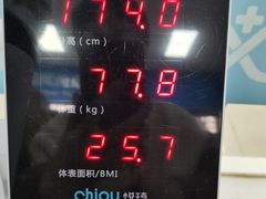 -河西区陈塘庄街社区卫生服务中心