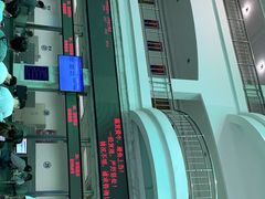 -上海市公安局交通警察总队车辆管理所三分所