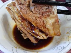 白切羊肉-西复兴羊肉馆(南翔老街店)