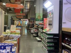 -百安居装修建材卖场(泰然店)
