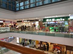 -万达广场(南京江宁店)