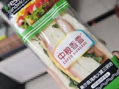 -中粮丰通（北京)食品有限公司