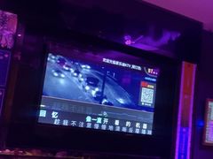 -钱莊party生日聚会KTV(厚街店)