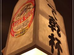 -摩打食堂(佳兆业店)