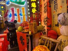 -桥东喜碧海鲜街(水东街店)