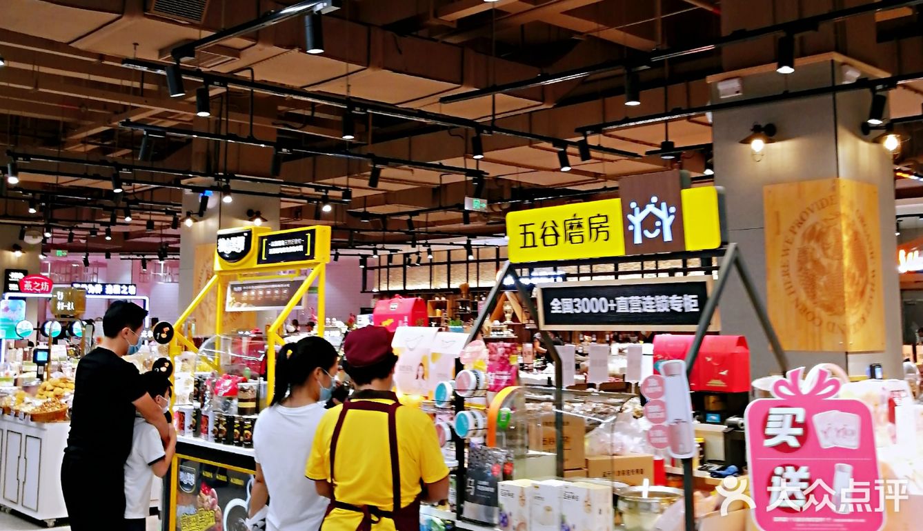 金沙洲的街坊有福了，可以天天逛苏铂超市