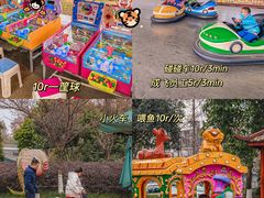 -成飞公园