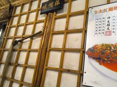 -风波庄(洪家楼店)