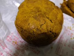 -沃尔玛购物广场(鸿通城店)