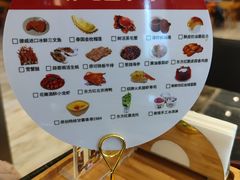 -东方红海鲜百汇(国际大厦店)