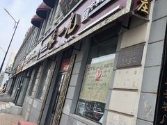 -北京张一元茶庄(黑龙江省旗舰店)