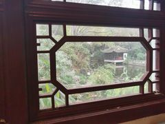 -秋霞圃