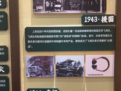 -孙庆海腊牛肉店(大皮院店)