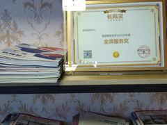 -凯特语言中心·STBJ日语等级考点(慈云寺总校)