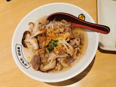 -元气寿司(新城市广场店)