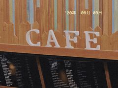 -Cafe Alice咖啡爱丽丝(奥城店)