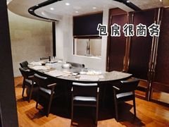 包厢-枫品铁板烧(东樾店)