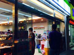 -全家便利店(沪青平公路四店)