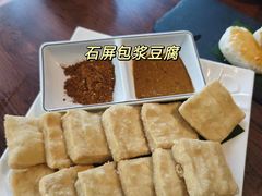 -云上千禾(水上店)