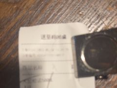 -新石器烤肉(中房金谊广场店)