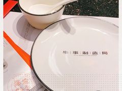-牛事制造局牛肉火锅(莲岳路店)